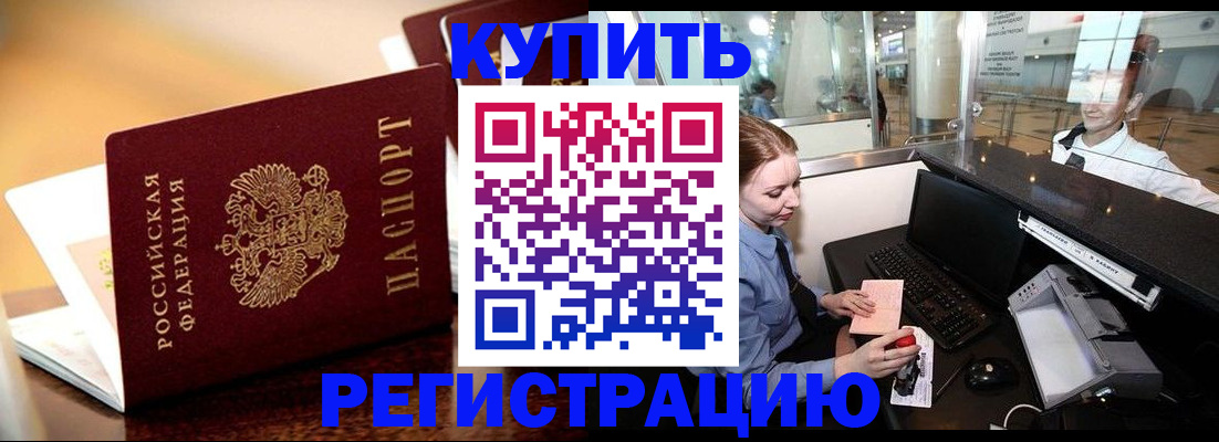 найти адрес прописки в Костроме